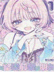 梨泰院Class