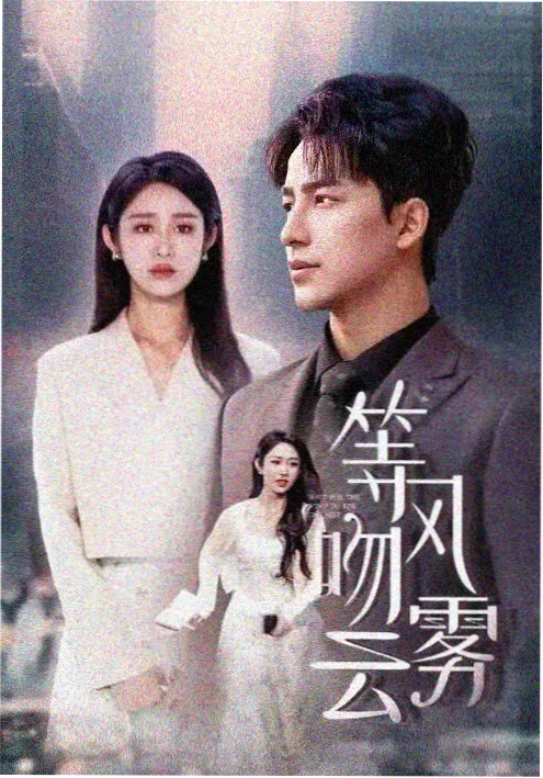 王国